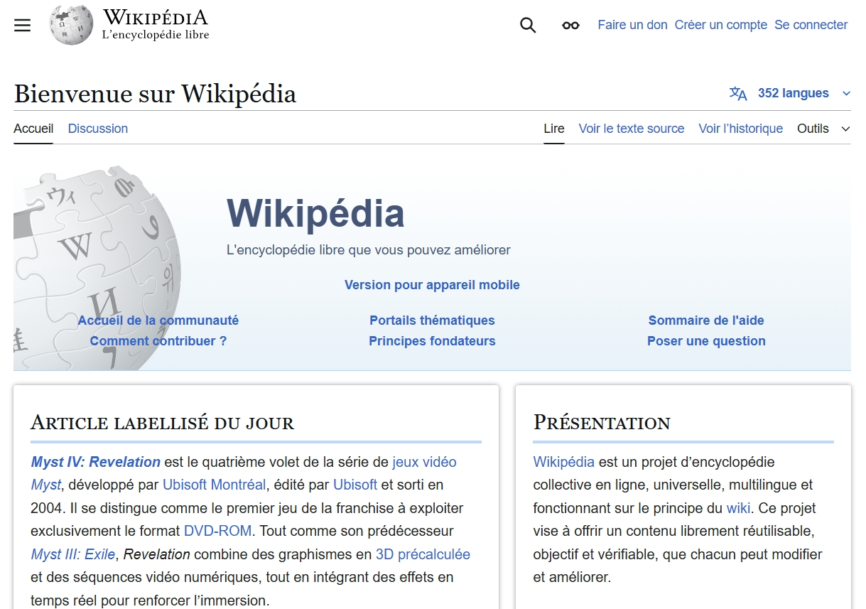 WikiMedium.png
