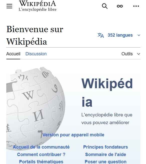 WikiMedium.png